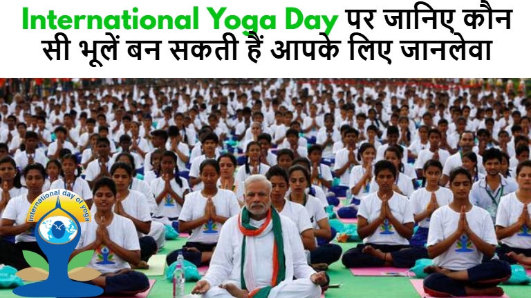 international yoga day 2024 theme