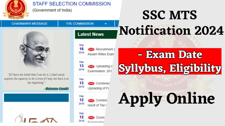 SSC MTS Vacancy 2024 Notication