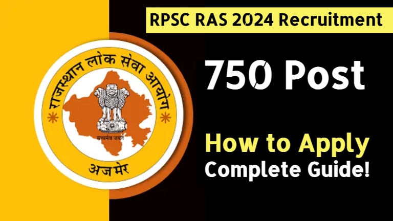 RPSC RAS 2024 bharti