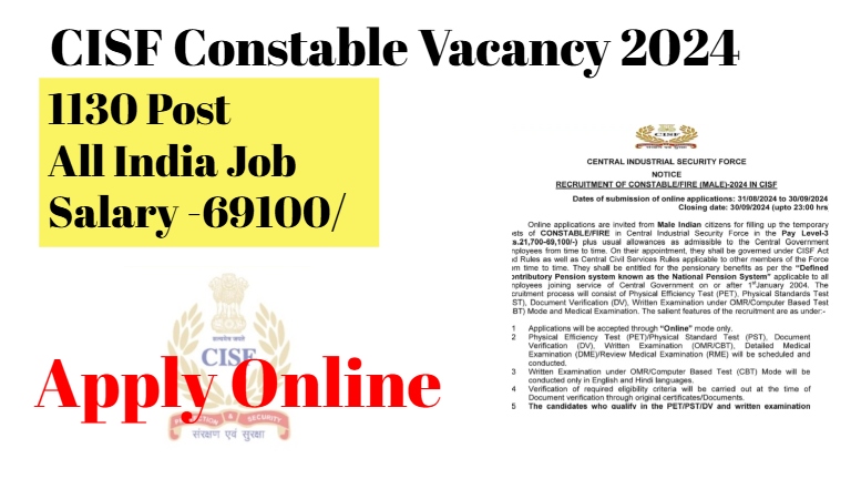 CISF Constable Fire Vacancy 2024